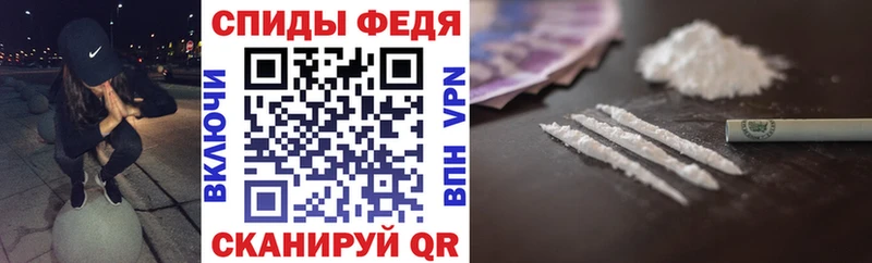 Amphetamine Premium  магазин продажи   Дмитриев 