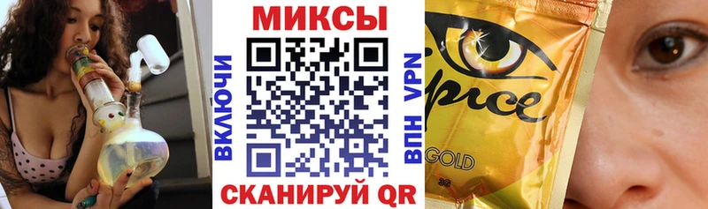 Бутират BDO Дмитриев