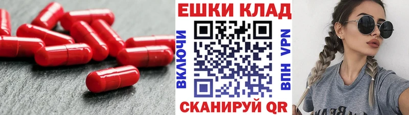 omg как зайти  мориарти формула  Экстази louis Vuitton  закладки  Дмитриев 