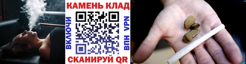 ГАШ Cannabis  Дмитриев 