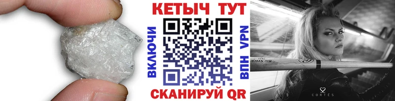 КЕТАМИН VHQ  Дмитриев 