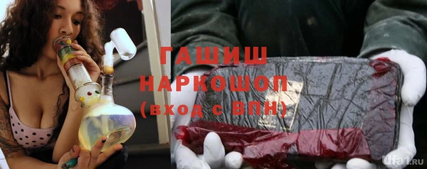 меф VHQ Абдулино