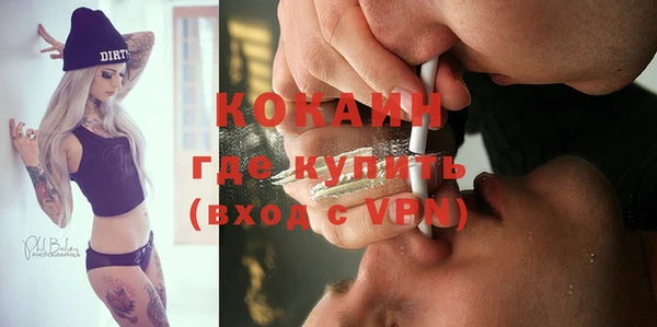 СК Абаза