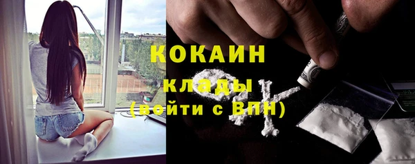 прущая мука Абинск