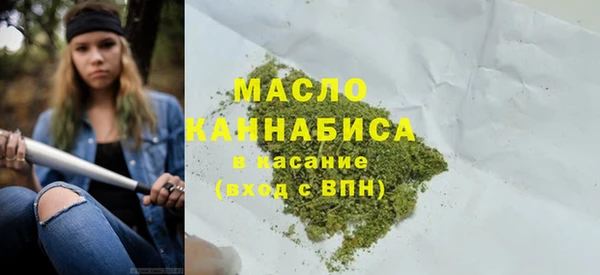 прущая мука Абинск