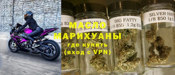 прущая мука Абинск