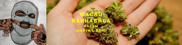меф VHQ Абдулино