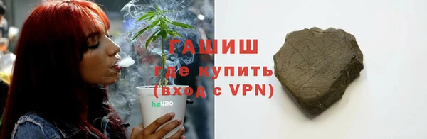СК Абаза