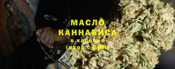 СК Абаза