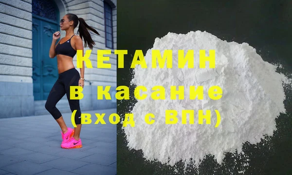 СК Абаза