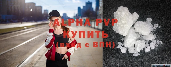 СК Абаза