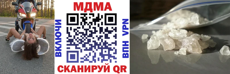 МДМА VHQ  Дмитриев 